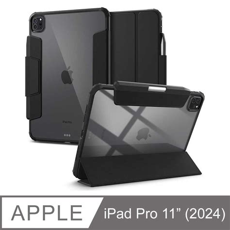 Spigen Ipad Pro Ultra Hybrid Pro Pchome H