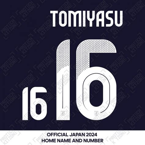 Tomiyasu 16 - Official Japan 2024 Home Name and Numbering