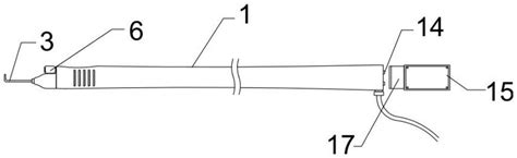 Digestive Endoscopy Minimally Invasive Scalpel Device Eureka Patsnap