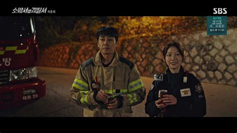 The First Responders Season Episode Release Date Preview