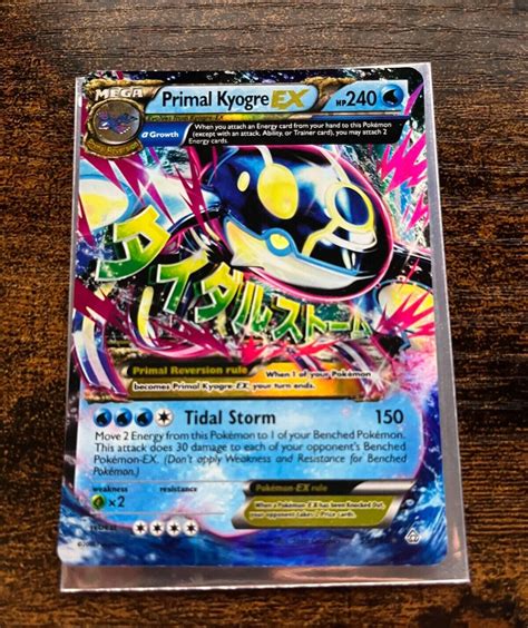 Primal Kyogre Card