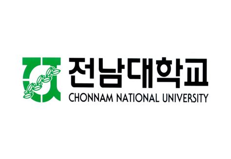 Chonnam National University | MBA Reviews