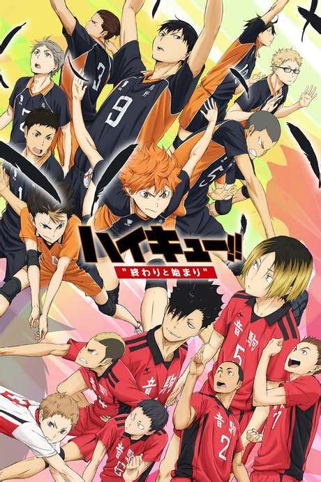 ‎Haikyuu!! The Movie: The End and the Beginning (2015) directed by ...