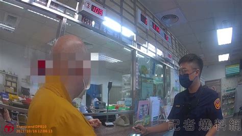 師父戀愛了 穿袈裟赴郵局急匯5萬 警苦勸「假老婆是騙局」