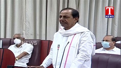 Cm Kcr Full Speech New Revenue Act Legislative Council Tnews