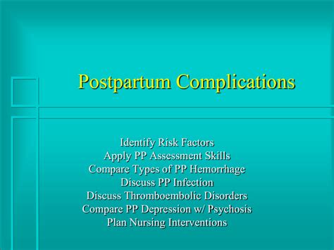 Postpartum Complications