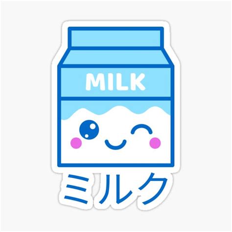 Cute Milk Carton Kawaii Japanese Sticker For Sale By Tamgustam