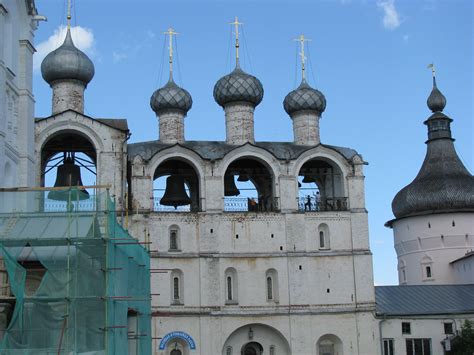 Rostov The Great