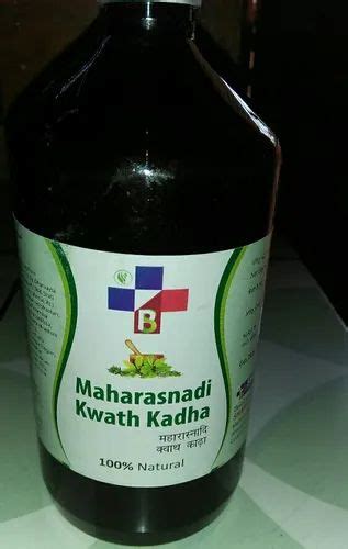 Maharasnadi Kwath Ml And Mp Grade Standard Medicine Grade At