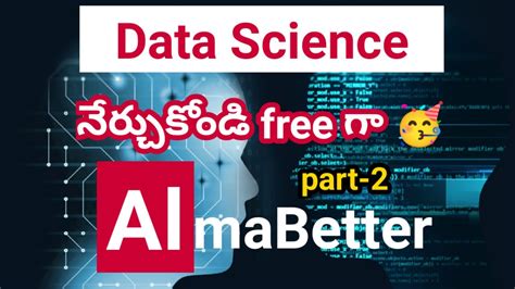 Data Science Course for Free | AlmaBetter Reviews -2 | EduAllRounder ...