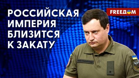 🔴 Партизанское движение в РФ Террористические планы Кремля Детали от