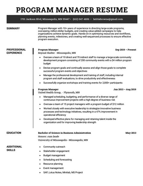 12 Manager Resume Examples And How To Write Your Own