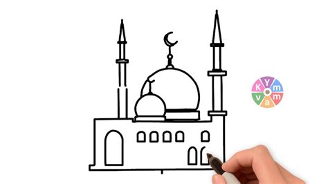 How To Draw A Mosque Easy