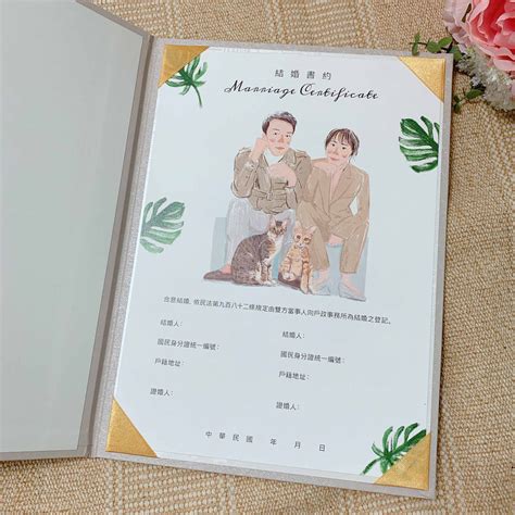 似顏繪 喜帖 客製 結婚 婚約 書約 婚紗畫 寵物精細 手工喜帖設計 素描畫作 似顏繪插畫