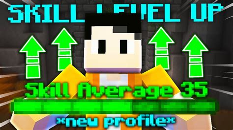 How I Speedrun Every Skill On New Profile Hypixel Skyblock YouTube