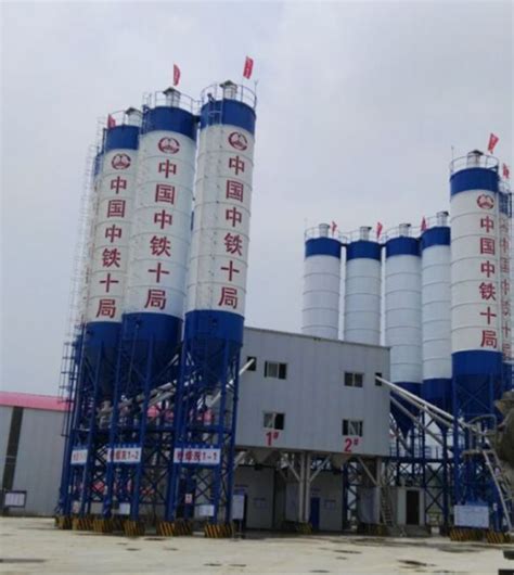 Xcmg Hzs Kg Concrete Mixing Plant Machplaza