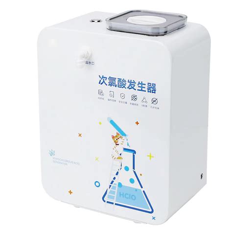 China Hypochlorous Acid Water Generator Manufacturers Hypochlorous