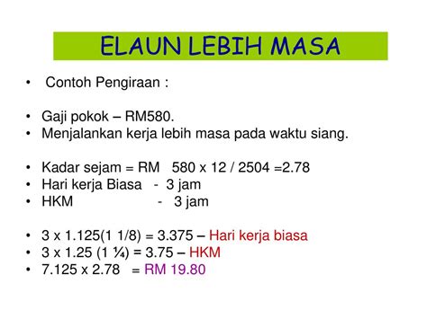 Contoh Kiraan Kerja Lebih Masa Melinazebarmstrong