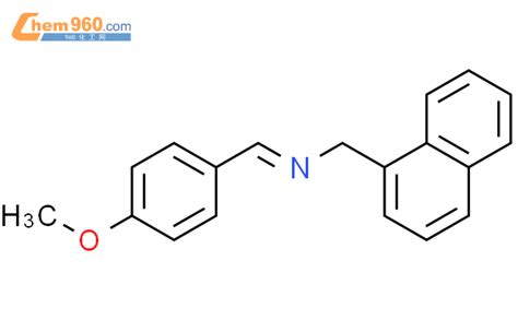 Naphthalenemethanamine N Methoxyphenyl Methylene