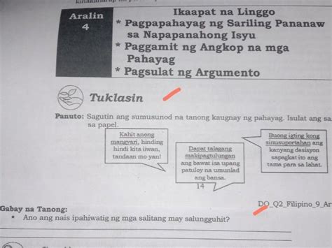 Gabay Na Tanung Ano Ang Nais Ipahiwatig Ng Mga Salitang May