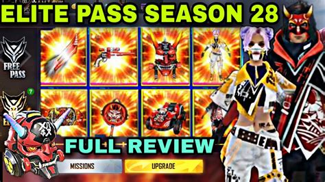 FREE FIRE SEASON 28 ELITE PASS FULL REVIEW SEASON 28 ELITE PASS