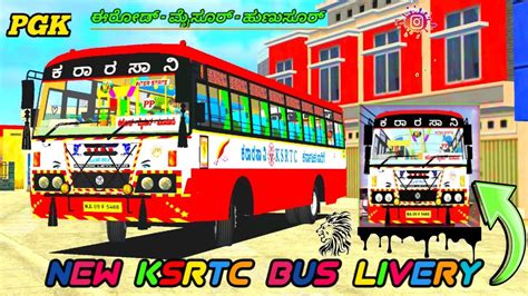 ⭕ Karnataka Ksrtc Bus Livery For Kms V1 Bus Mod Bussid Prasu