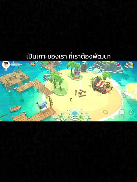 รีวิวเกม Creatures Of The Deep 🛳️🎣 แกลเลอรีที่โพสต์โดย Ibabyyyy Lemon8