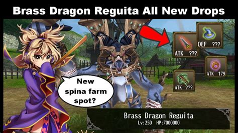 Brass Dragon Reguita Drops New Spina Farm Spot Op H Drop Toram