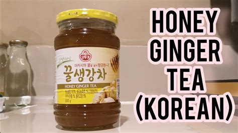 Korean Honey Ginger Tea 꿀생강차 Hot and Cold tea 오뚜기 Ottogi REAL SOUNDS