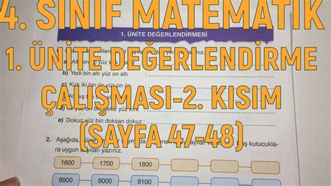 4 SINIF MATEMATİK 1 ÜNİTE DEĞERLENDİRME SORU VE CEVAPLARI DERS