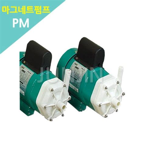 wilo pump