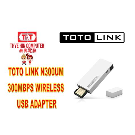 Toto Link N Um Mbps Wireless Usb Adapter Thyehincomputer My