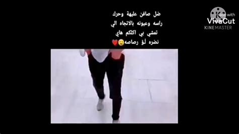 أدلة تثبت حب نور وقمر مار 😍 ️🔥 Youtube