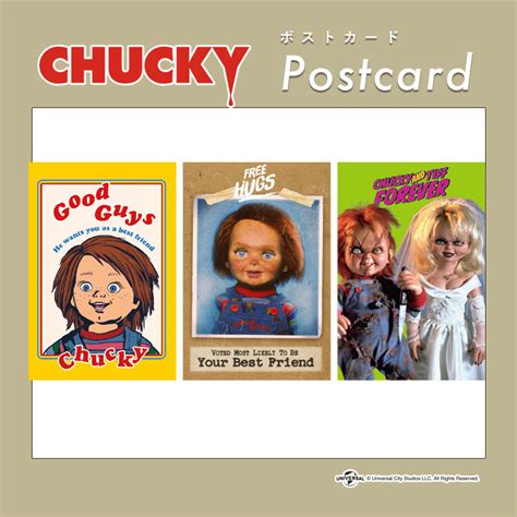 楽天市場 公式 チャイルドプレイ CHUCKY チャッキー イラスト 写真 ふたり ポストカード ポスカ キャラポ UNO1059