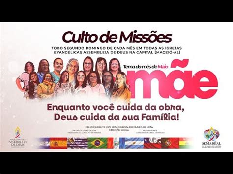 IGNIÇÃO Culto da UMADESM AD Stella Maris 13 05 2023 YouTube