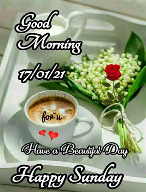 🌅good Morning🍵 Images • 🌷pavi S M 🌷27k Pavi9994 On Sharechat