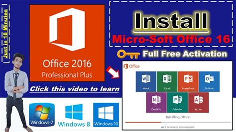 How To Install Microsoft Office For Free Windows Activated