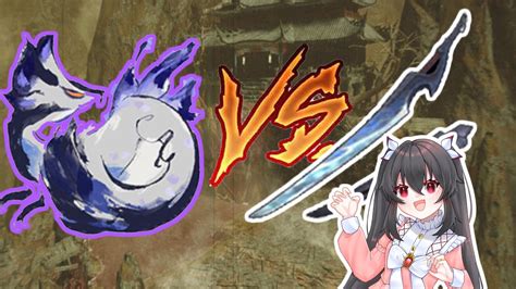 SOLO VIOLET MIZUTSUNE VS Me And LS MHR SB PC YouTube