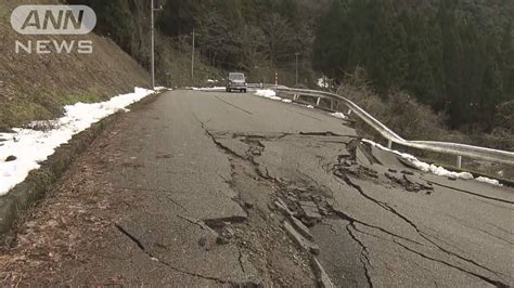 千葉県でも532集落に孤立の恐れ 半島部で地震や大雨のリスク 能登半島地震うけ調査