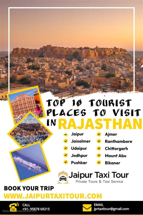 Top 10 Places to Visit Rajasthan | Tourist Places Rajasthan