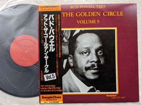 Yahoo Bud Powell Lp