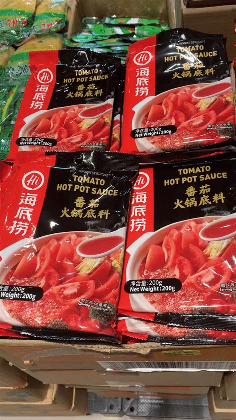 cny shopping    stop store   floors