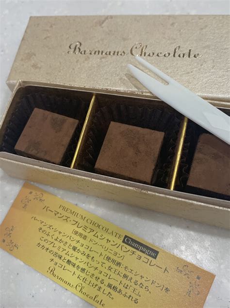 写真 バーマンズチョコレート 奈良餅飯殿工房 （barmans Chocolate） 近鉄奈良チョコレート 食べログ