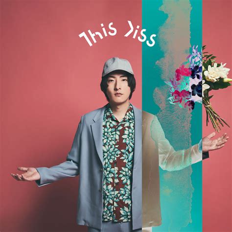 ビッケブランカ、大阪夏フェス＜ジャイガ＞で新曲「this Kiss」ライブ初披露 ｜ ガジェット通信 Getnews