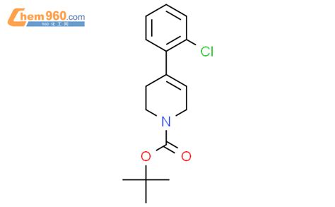 Tert Butyl Chlorophenyl Dihydropyridine H