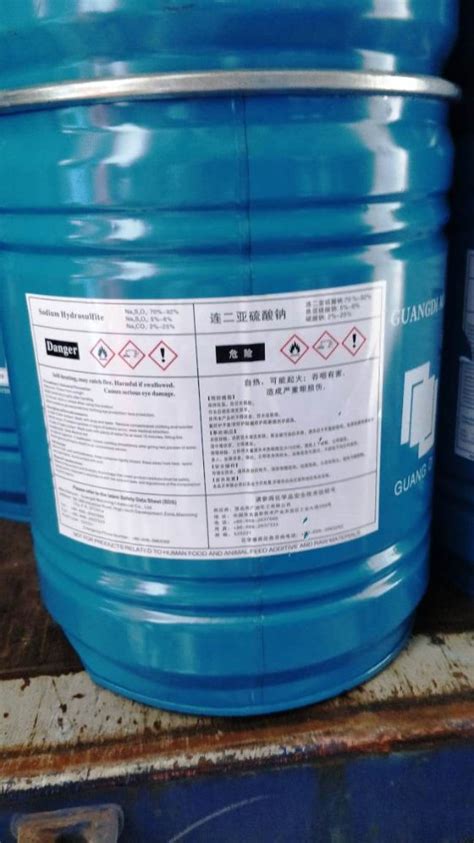 Sodium Hydrosulphite 88 Hydrous For Industrial Packaging Type Drum