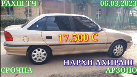 Opel F Nexia Mercedes Camry Tico