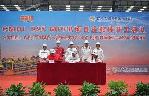 SBM Selects Chinese Yard To Provide Hull For Brazil Bound FPSO Upstream