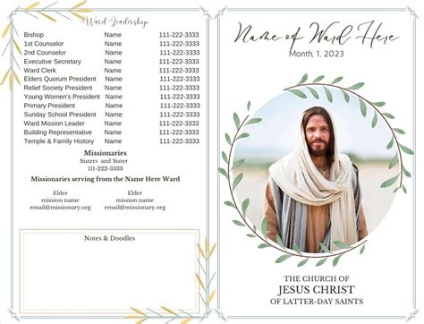 Sacrament Program Template Multiple Templates Included Church Program Lds Ward Bulletin