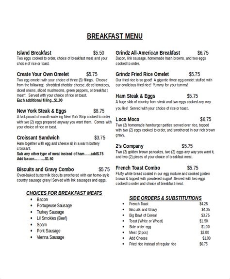 Sample Breakfast Menu Template